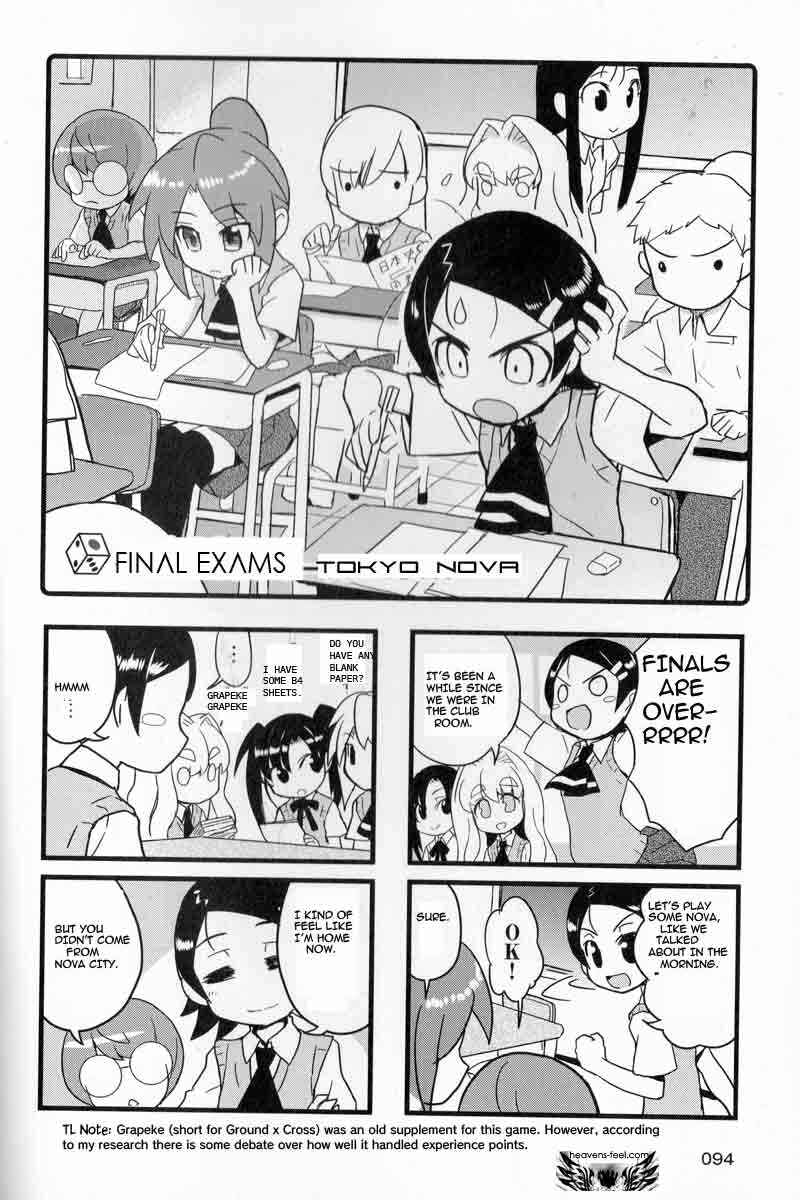 Page 1 Chapter 59 Quick Start!!