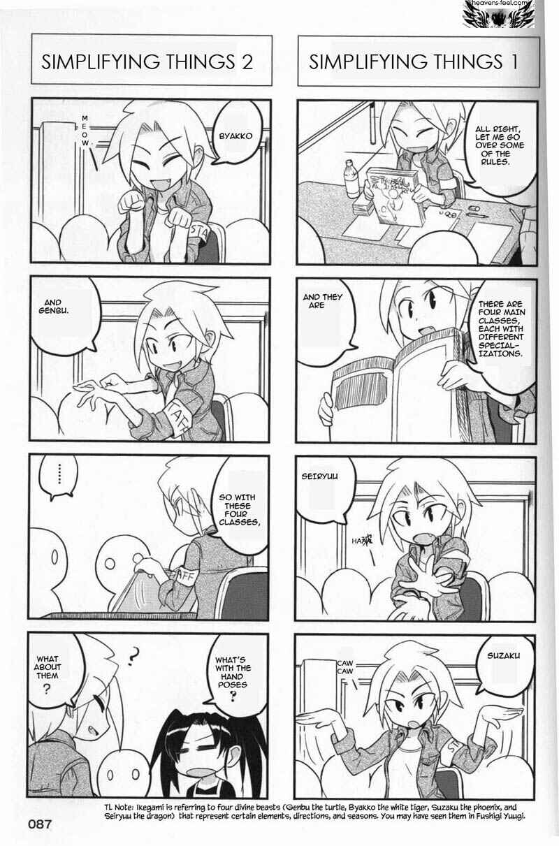Page 5 Chapter 39 Quick Start!!
