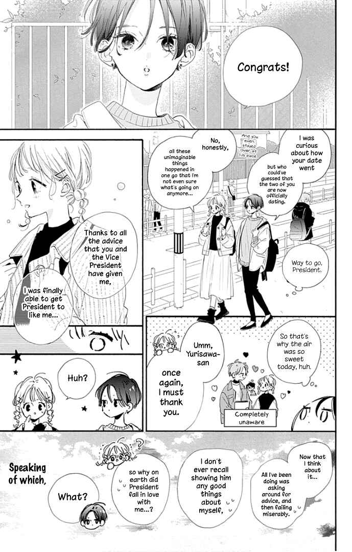 Page 10 Chapter 22 Hinata no Blue