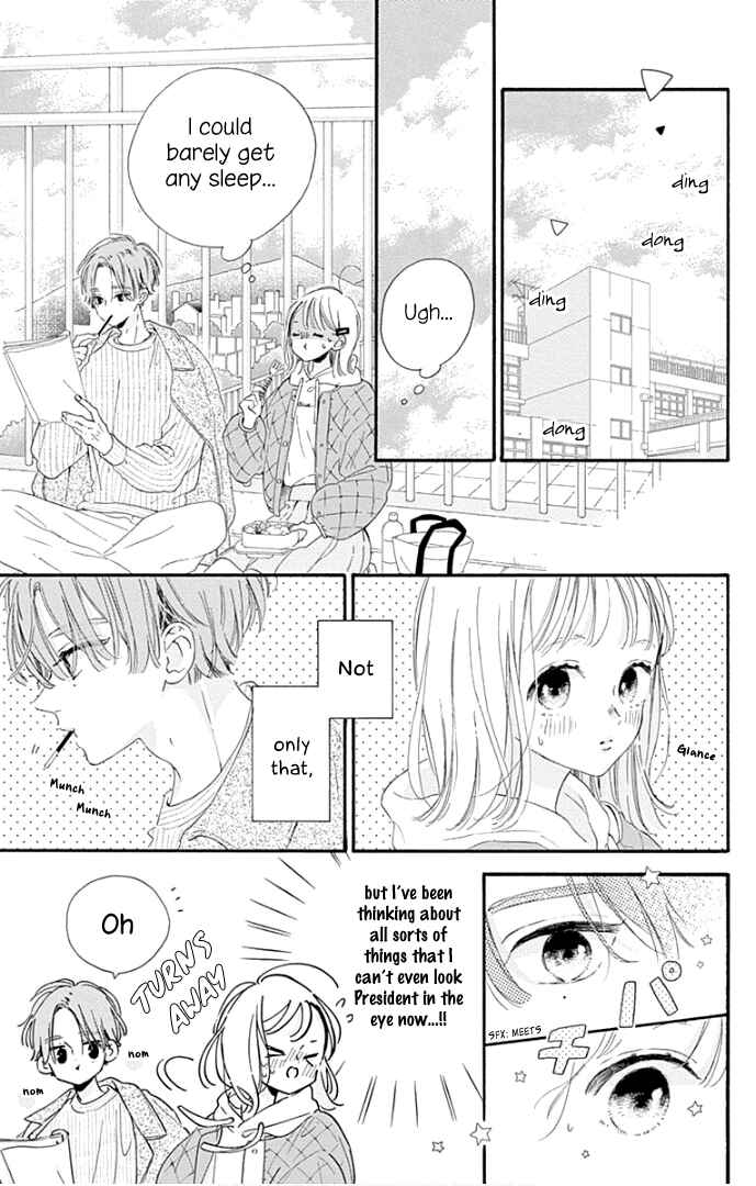Page 16 Chapter 22 Hinata no Blue
