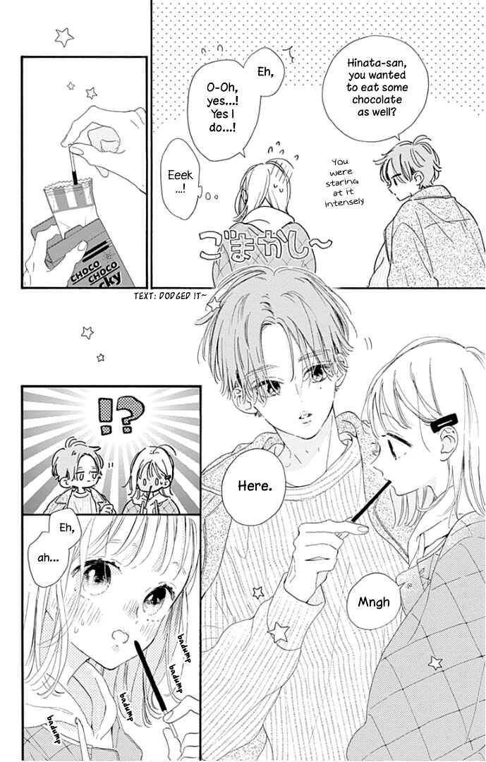 Page 17 Chapter 22 Hinata no Blue