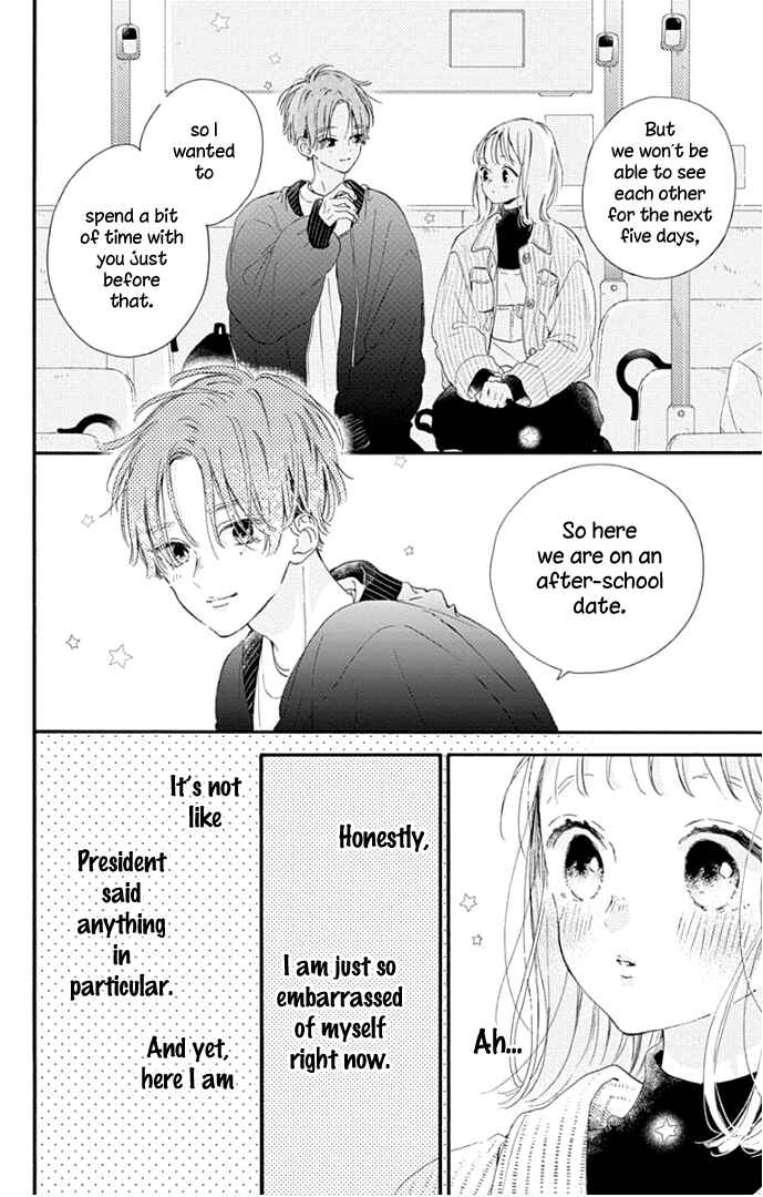 Page 21 Chapter 22 Hinata no Blue