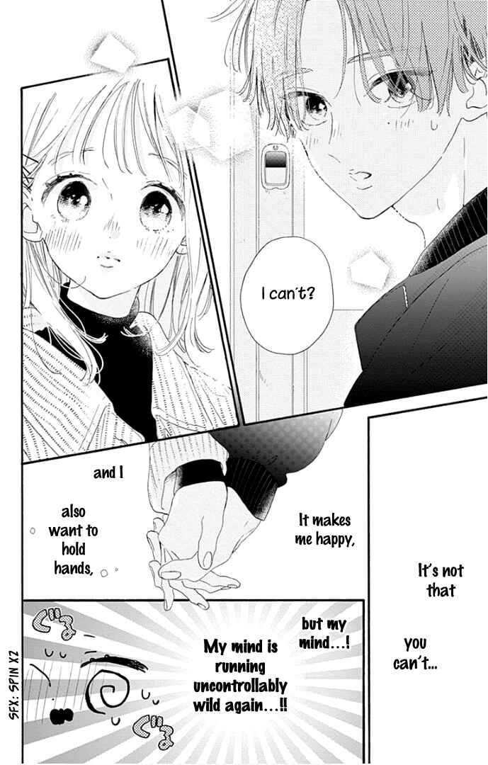 Page 23 Chapter 22 Hinata no Blue