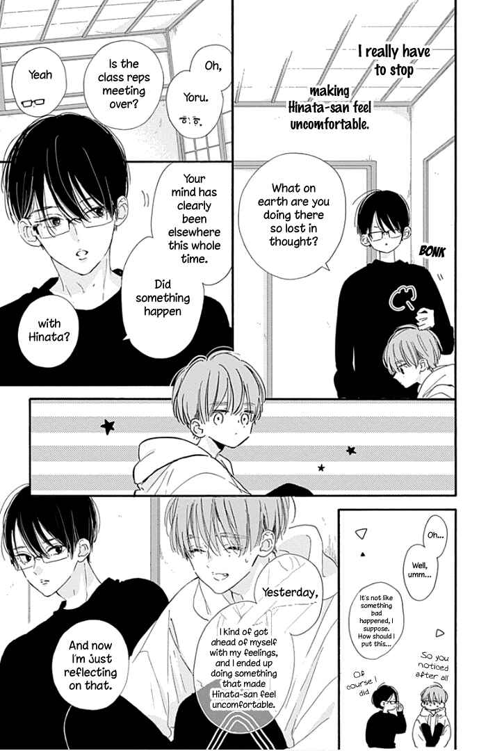 Page 30 Chapter 22 Hinata no Blue