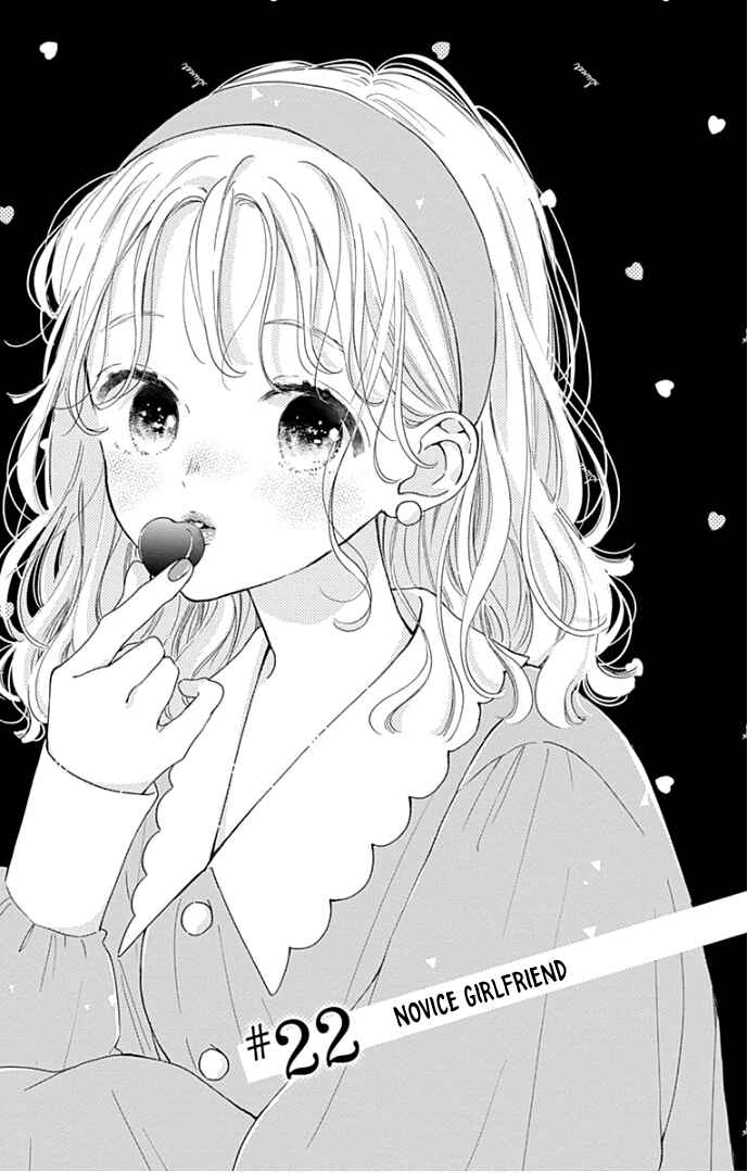 Page 4 Chapter 22 Hinata no Blue