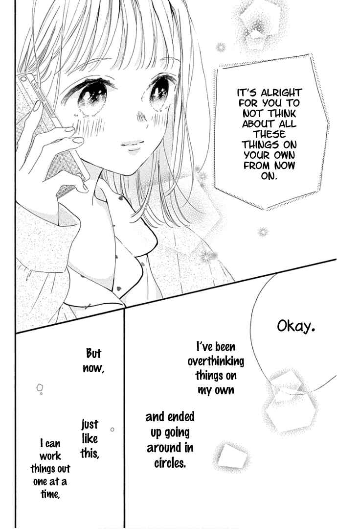 Page 43 Chapter 22 Hinata no Blue