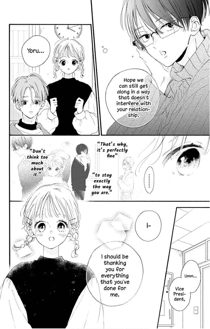 Page 7 Chapter 22 Hinata no Blue