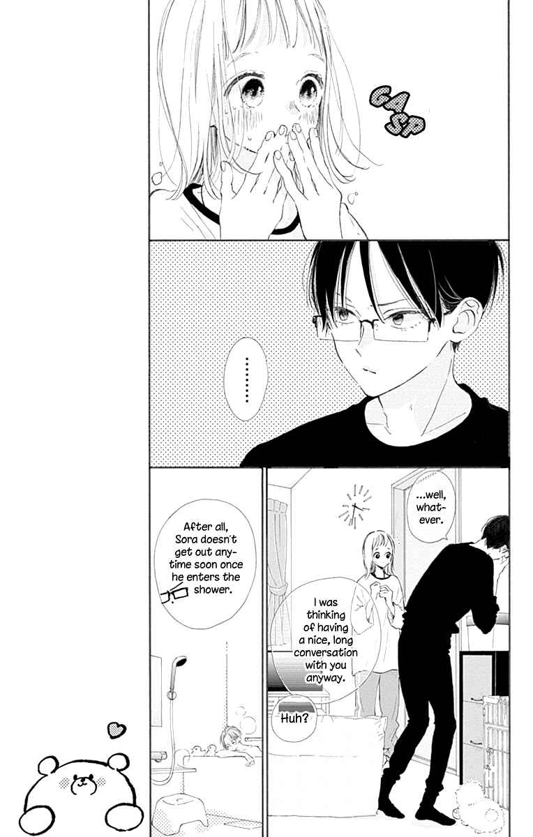 Page 16 Chapter 7 Hinata no Blue