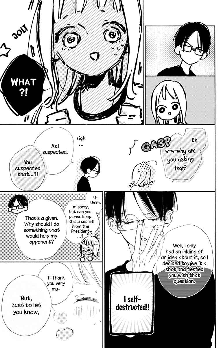 Page 20 Chapter 7 Hinata no Blue