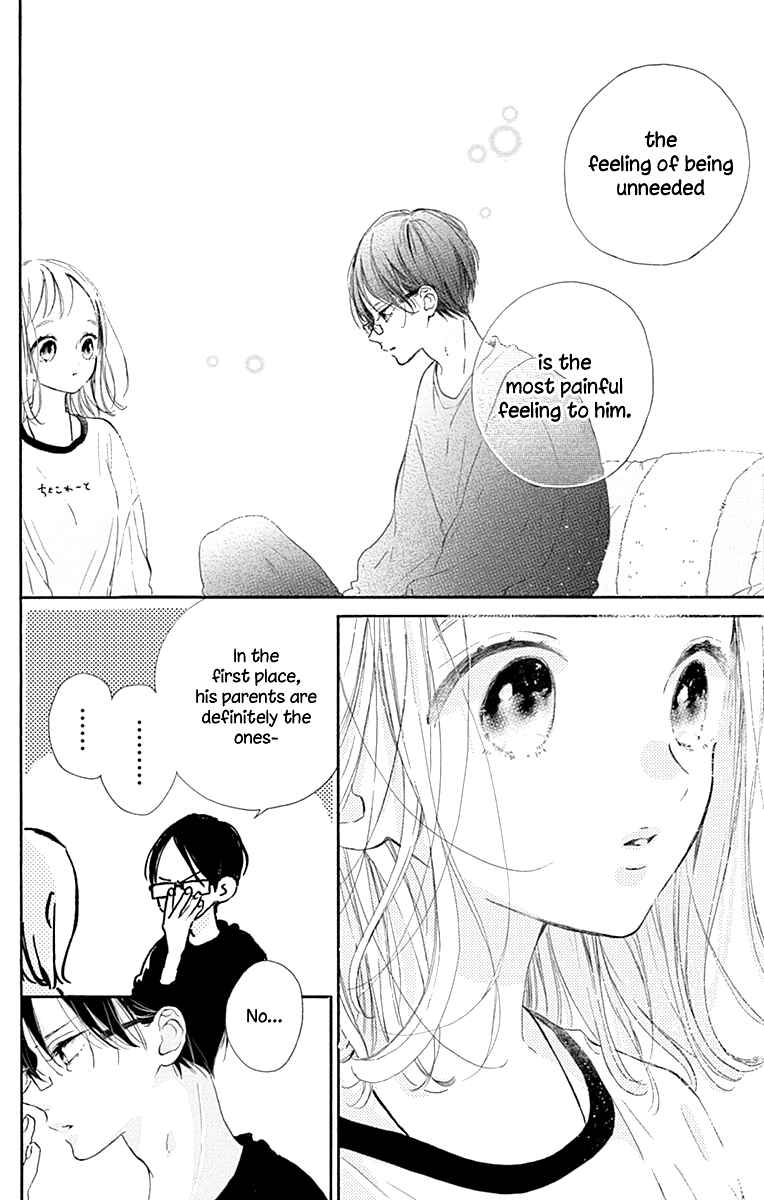 Page 23 Chapter 7 Hinata no Blue