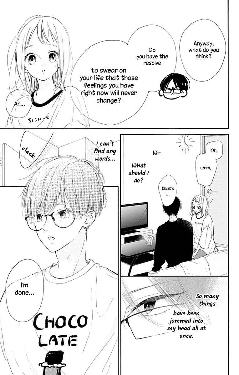 Page 24 Chapter 7 Hinata no Blue