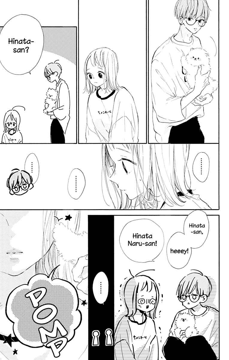 Page 26 Chapter 7 Hinata no Blue