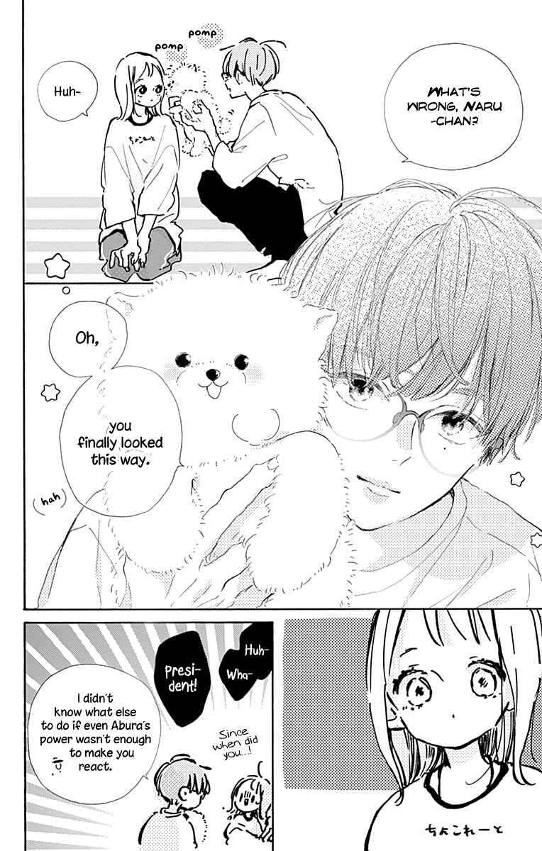 Page 27 Chapter 7 Hinata no Blue