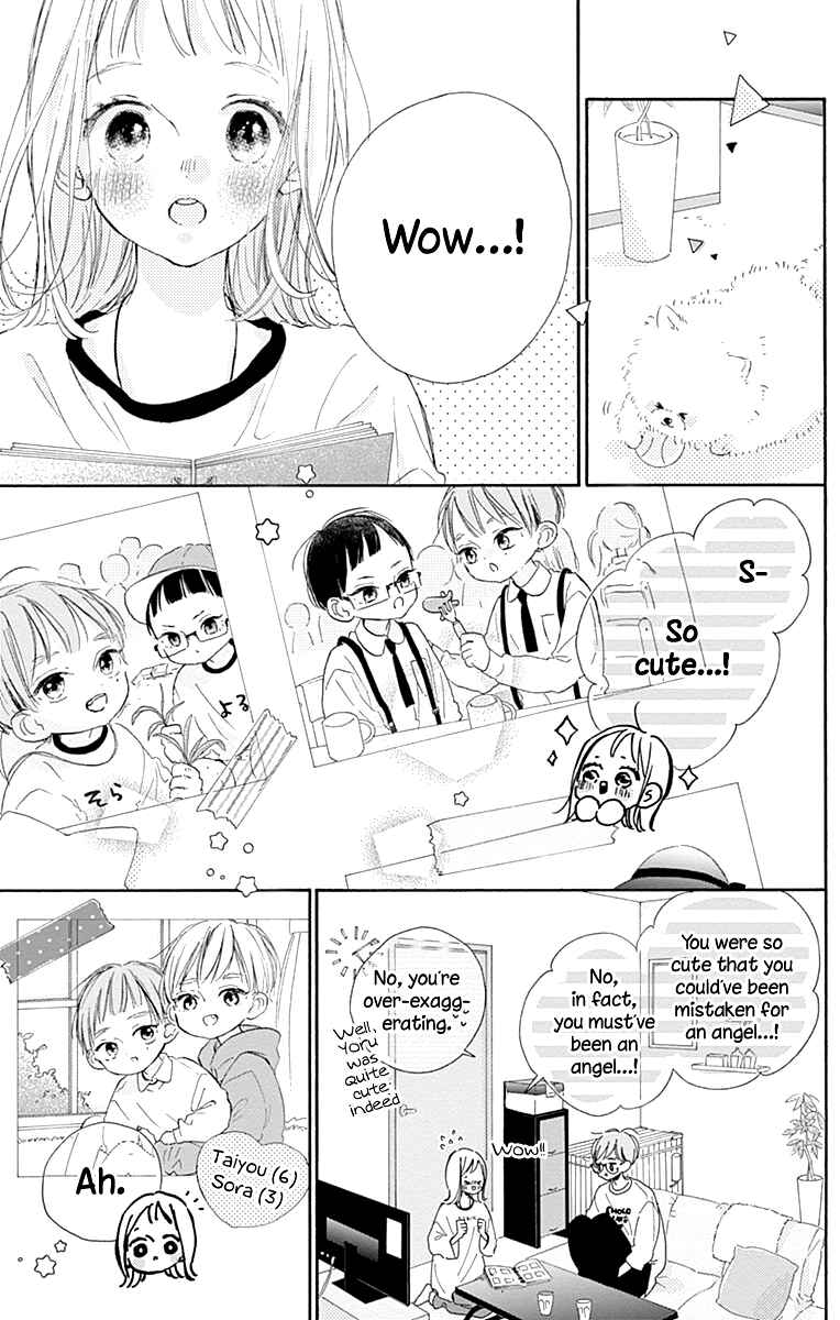 Page 30 Chapter 7 Hinata no Blue