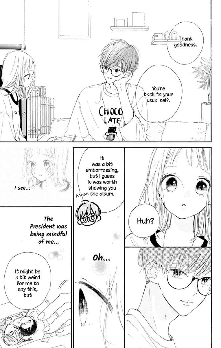 Page 32 Chapter 7 Hinata no Blue