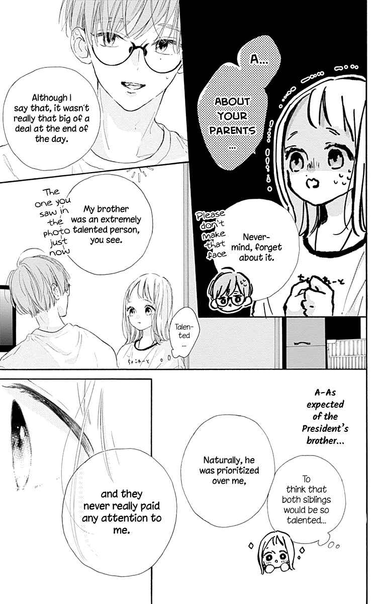 Page 34 Chapter 7 Hinata no Blue