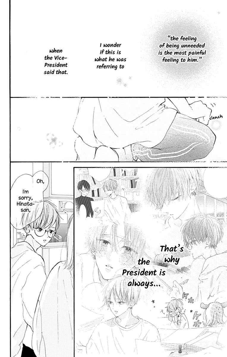 Page 37 Chapter 7 Hinata no Blue