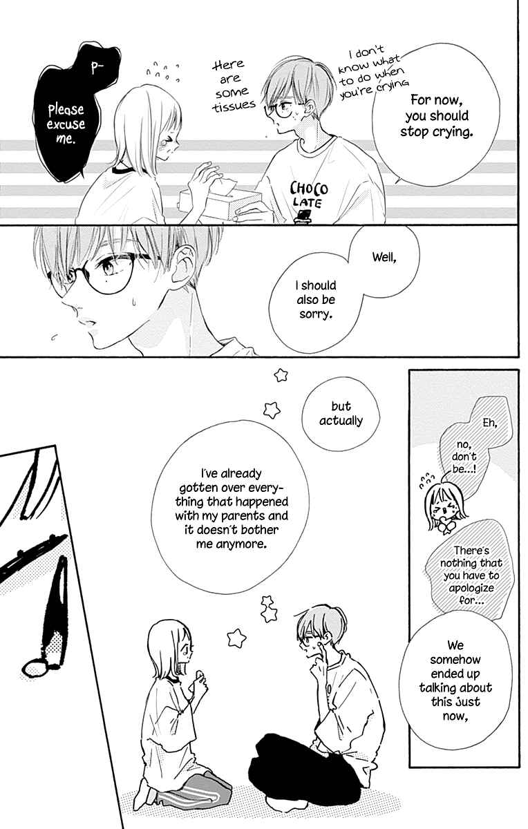 Page 42 Chapter 7 Hinata no Blue