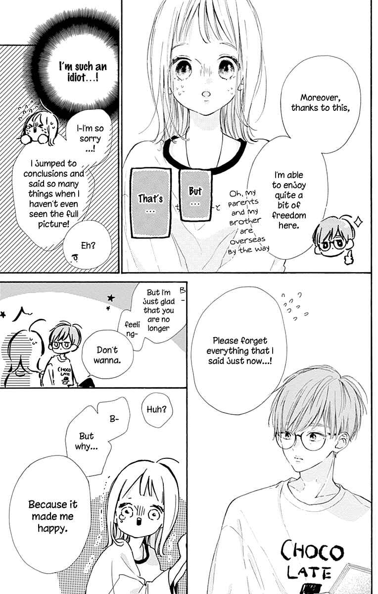 Page 44 Chapter 7 Hinata no Blue