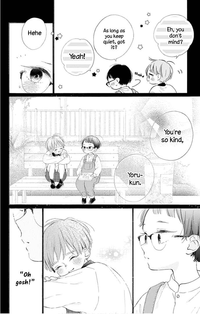 Page 11 Chapter 15 Hinata no Blue