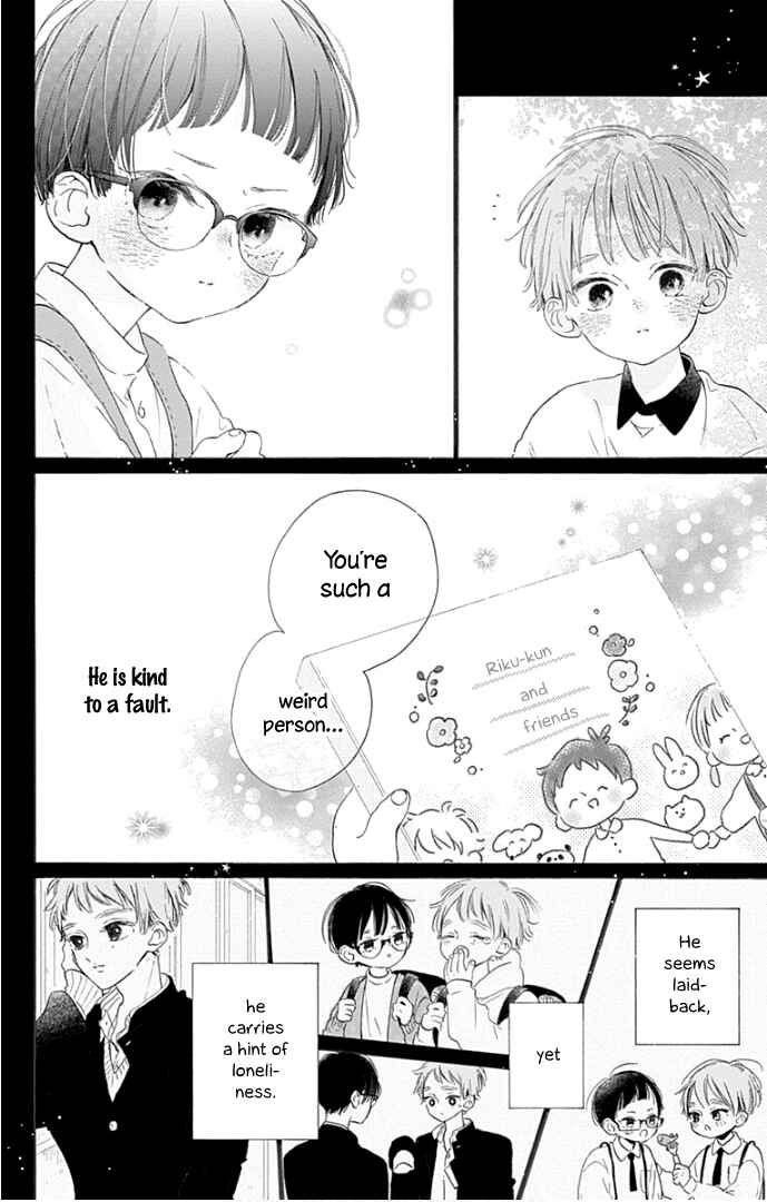 Page 13 Chapter 15 Hinata no Blue