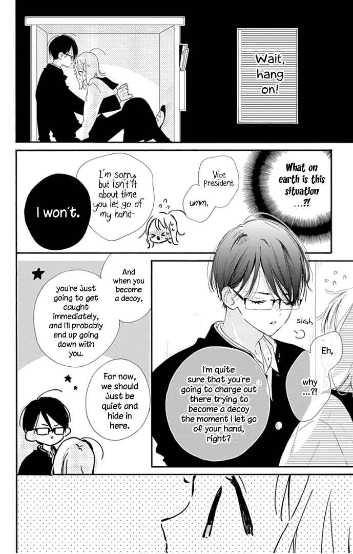 Page 15 Chapter 15 Hinata no Blue