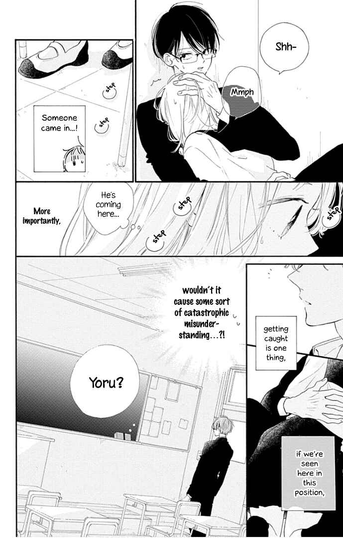 Page 17 Chapter 15 Hinata no Blue