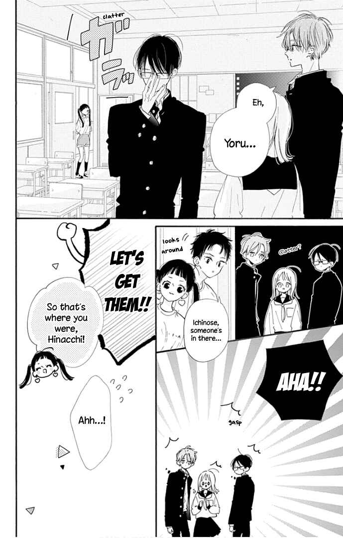 Page 23 Chapter 15 Hinata no Blue