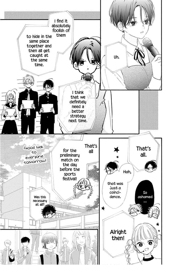 Page 26 Chapter 15 Hinata no Blue