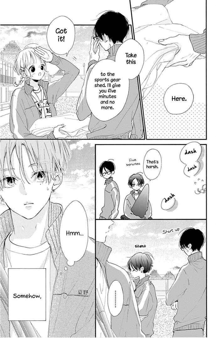 Page 34 Chapter 15 Hinata no Blue