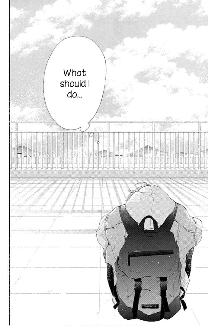 Page 45 Chapter 15 Hinata no Blue