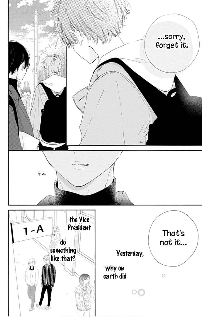 Page 10 Chapter 18 Hinata no Blue