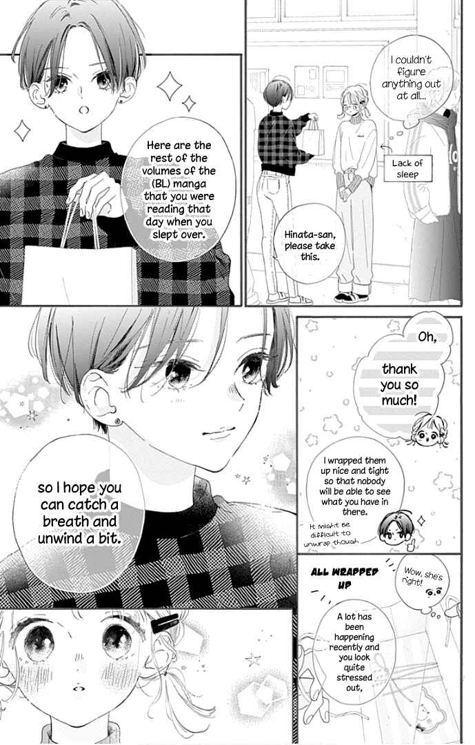 Page 11 Chapter 18 Hinata no Blue