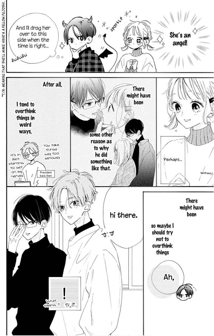 Page 12 Chapter 18 Hinata no Blue