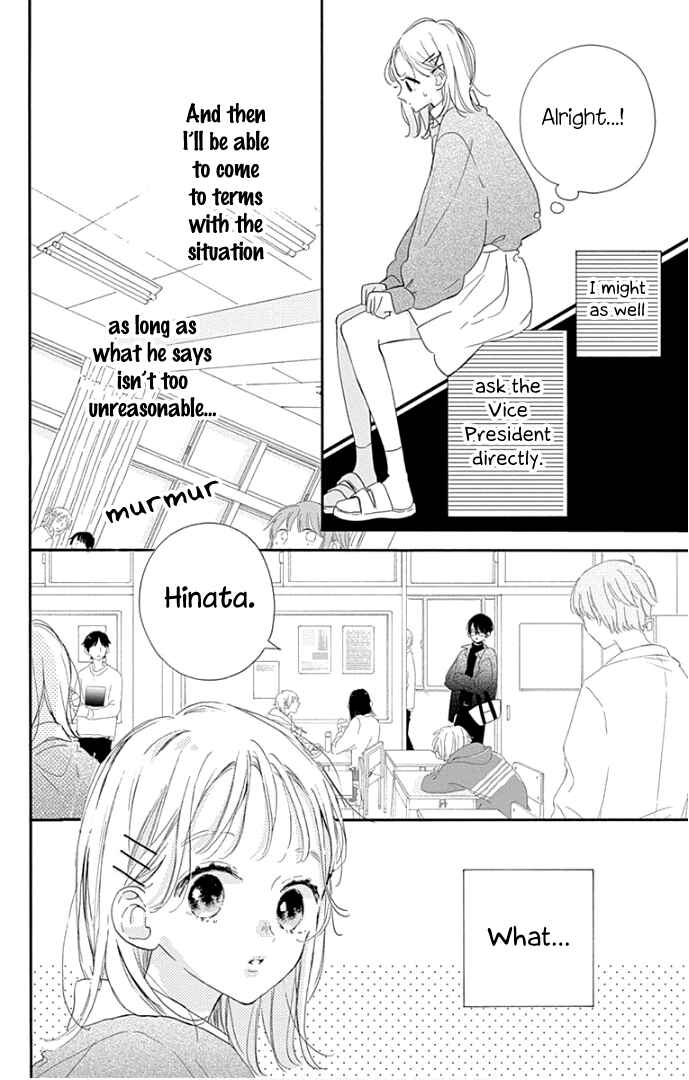 Page 20 Chapter 18 Hinata no Blue