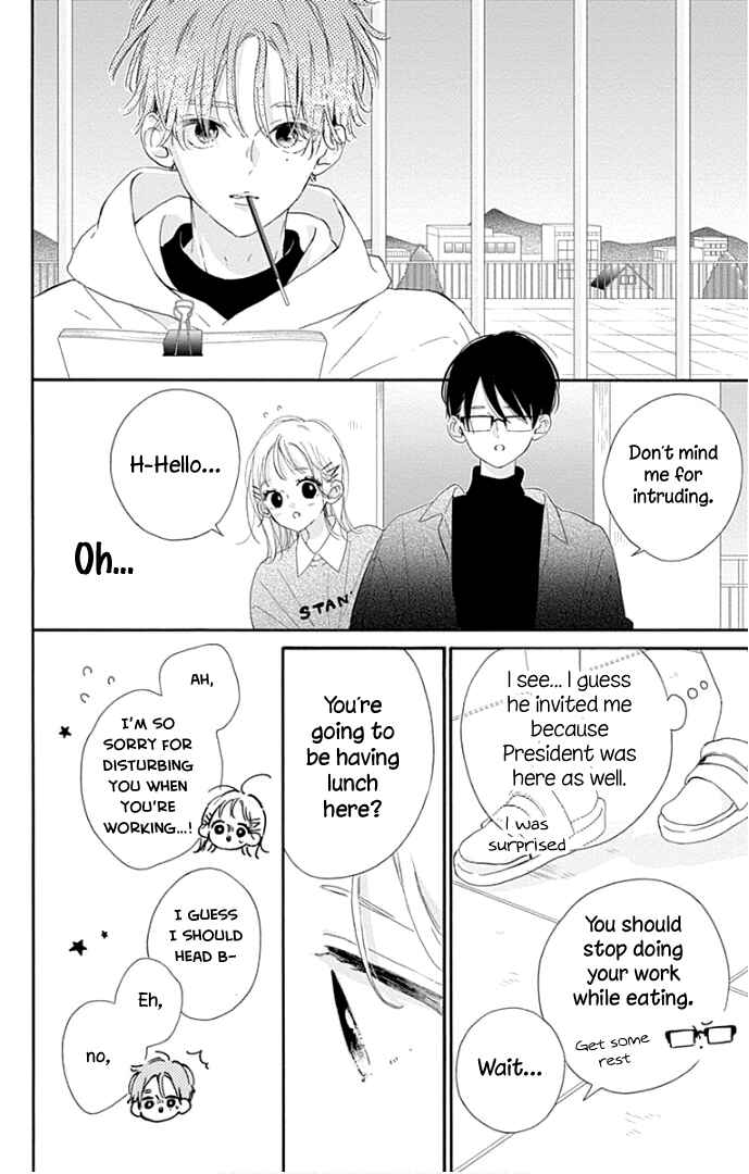 Page 22 Chapter 18 Hinata no Blue