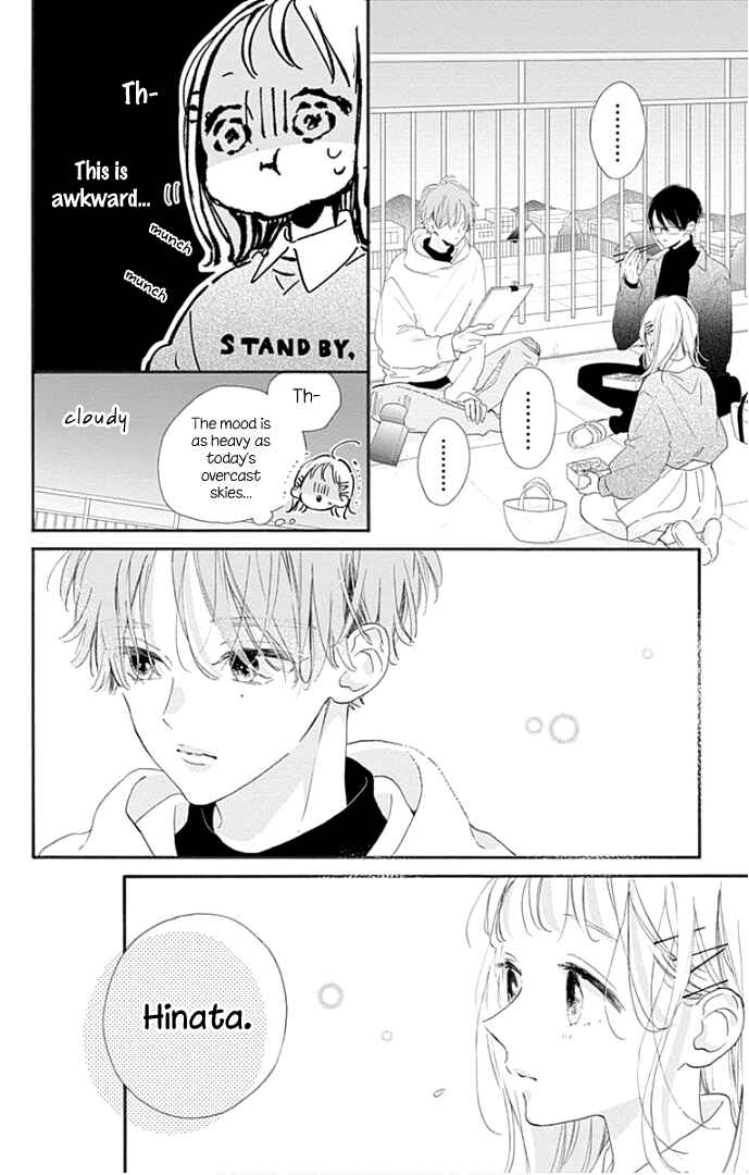 Page 24 Chapter 18 Hinata no Blue