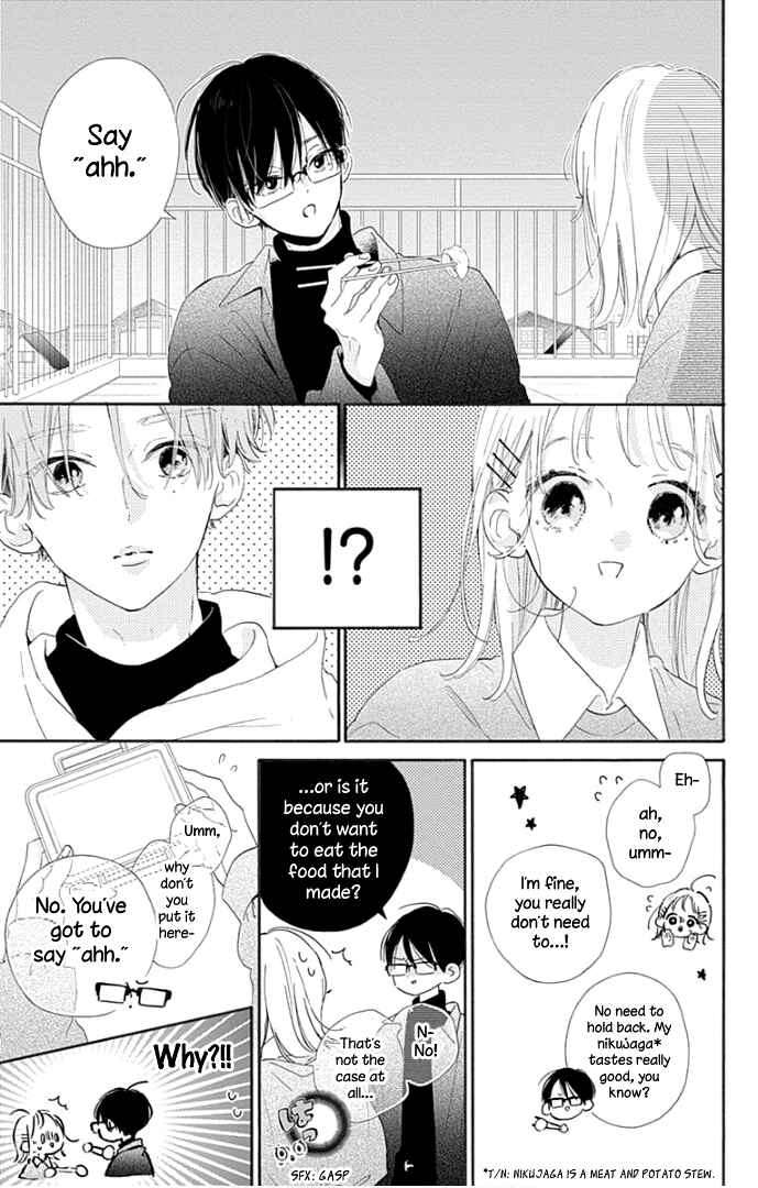 Page 25 Chapter 18 Hinata no Blue
