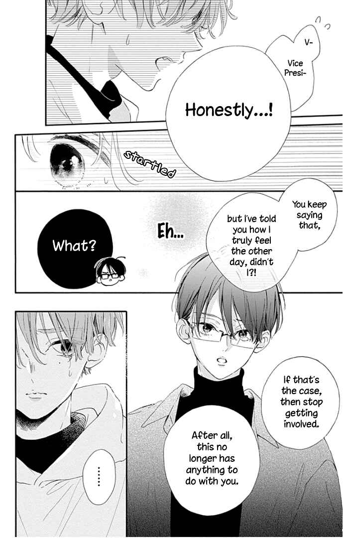 Page 28 Chapter 18 Hinata no Blue