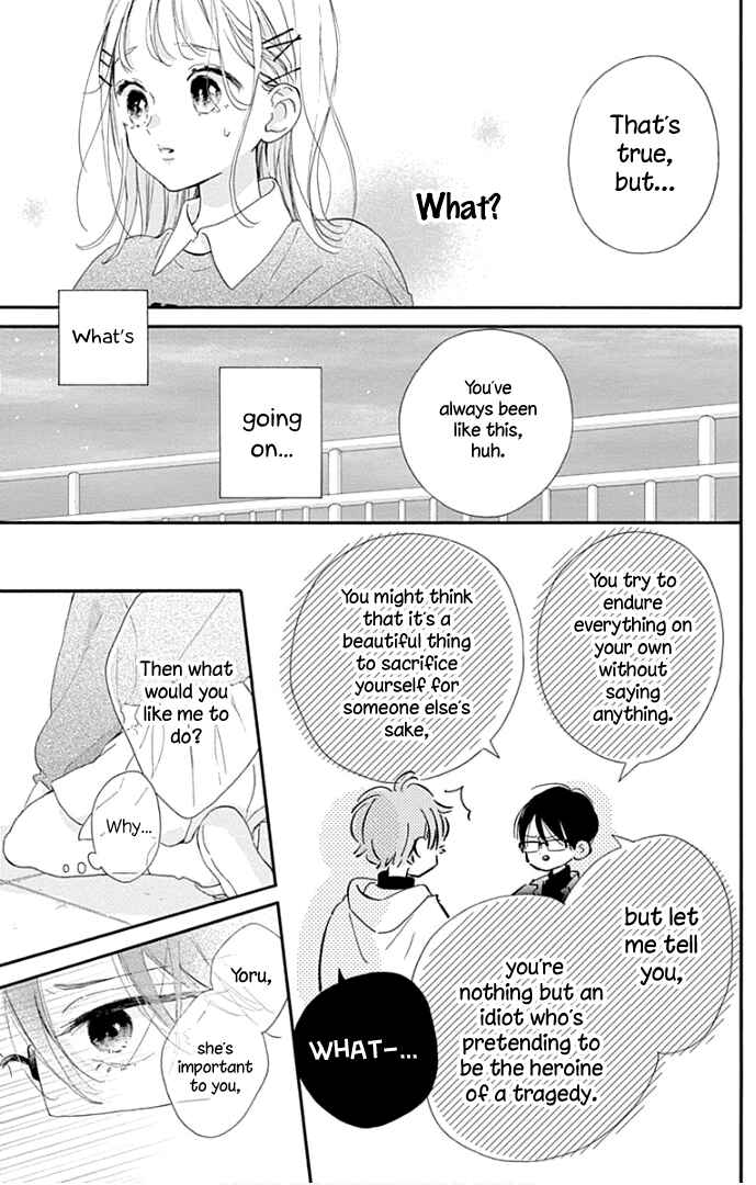 Page 29 Chapter 18 Hinata no Blue