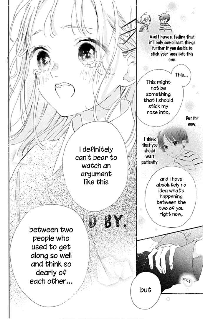 Page 32 Chapter 18 Hinata no Blue