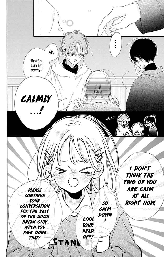 Page 34 Chapter 18 Hinata no Blue