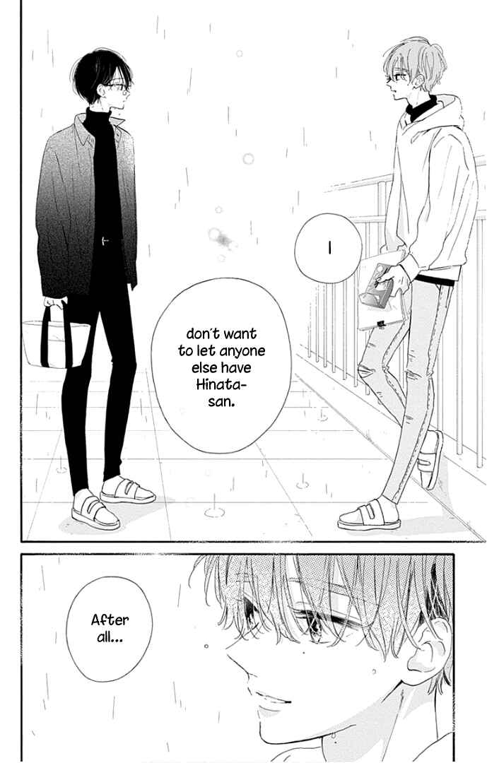 Page 38 Chapter 18 Hinata no Blue