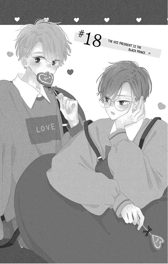 Page 4 Chapter 18 Hinata no Blue