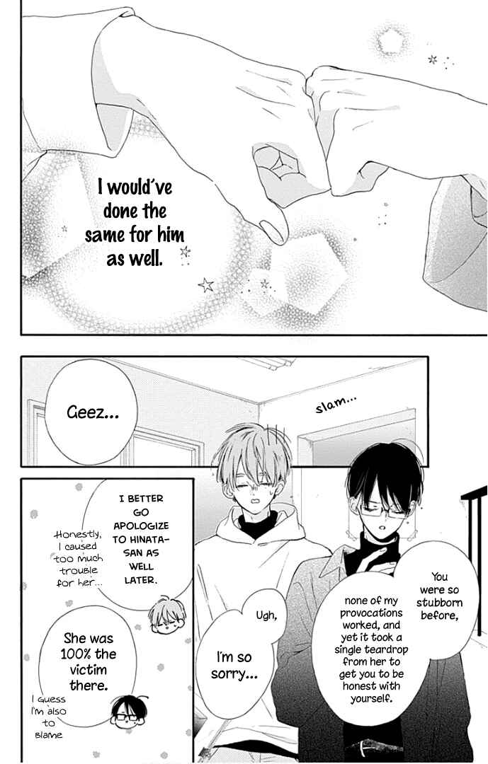 Page 42 Chapter 18 Hinata no Blue