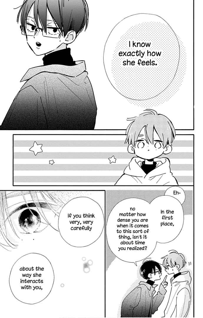 Page 45 Chapter 18 Hinata no Blue