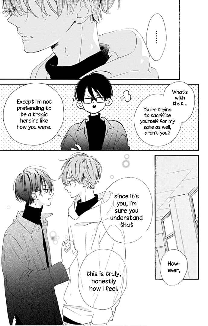 Page 49 Chapter 18 Hinata no Blue