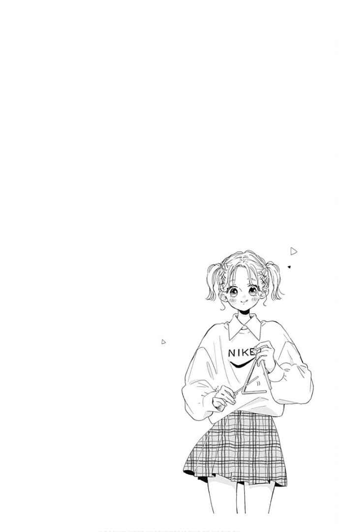 Page 52 Chapter 18 Hinata no Blue