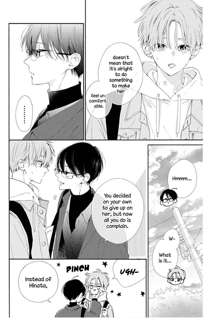 Page 8 Chapter 18 Hinata no Blue