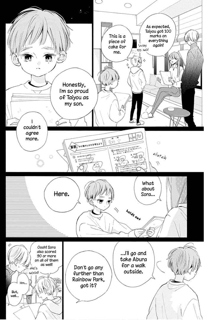 Page 11 Chapter 17 Hinata no Blue